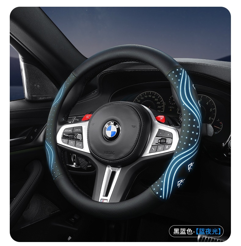 2026 New Luminous Steering Wheel Cover, NAPPA Leather, Breathable, Non-Slip, Wear-Resistant Car Interior Cover, Available in Multiple Colors
