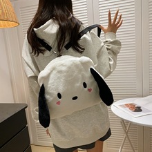 可爱卡通休闲大脸毛绒单肩包包女学生上课双肩包软妹单肩收纳包潮