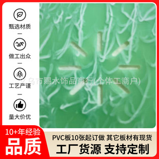 �Gɫ���ާ�偆�������弤�������mʯ���ϗl�y������Nֲ��ڒ�