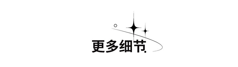 棉衣3_23.jpg