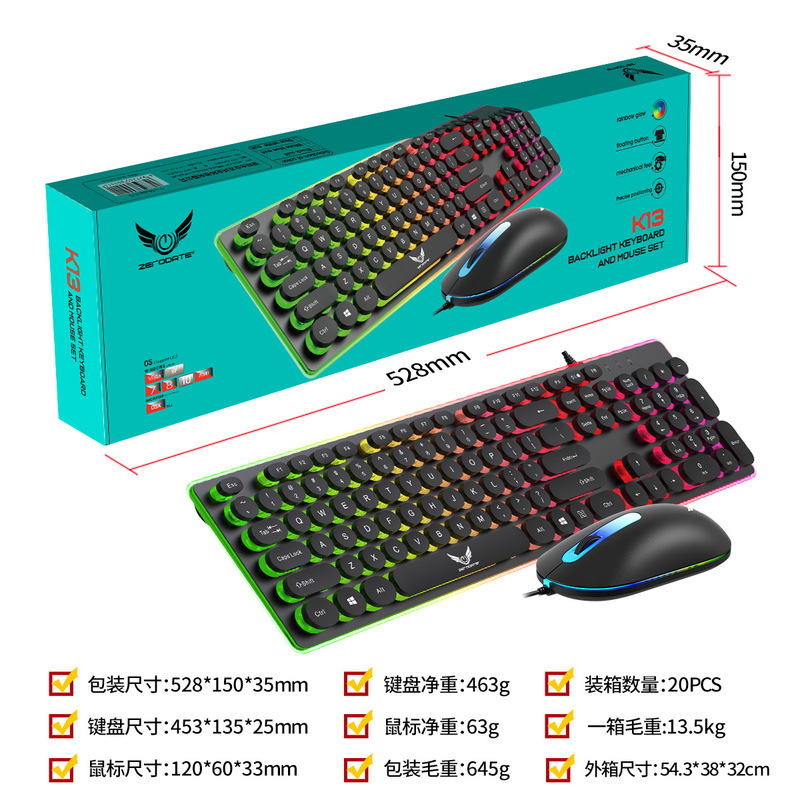 零点の約k 13有線usbキーボードマウスセット機械手触り発光ゲームキーマウスコンピュータ部品|undefined