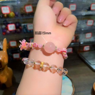 ���l��Ȼ��ˮ�����Ů19mm��l���۾��ִ��p��С�������L�������K