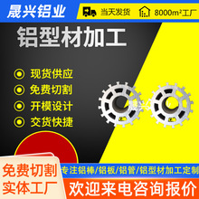��ˮ���X�ͲĮ����Ͳļӹ��X�Ͳ� ���I�X�ͲĶ����X�Ͻ��ͲďS��