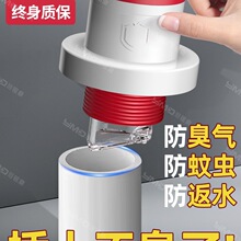 �N����ˮ�����^ͨˮ�۽���ˮ���๦�ܷ�ˮ��ֹ���y��ˮ����������