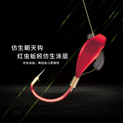 Seven-star float line set Qianyouchaotian hook traditional fishing hook high-sensitivity fishing line set wild fishing crucian carp float finished product