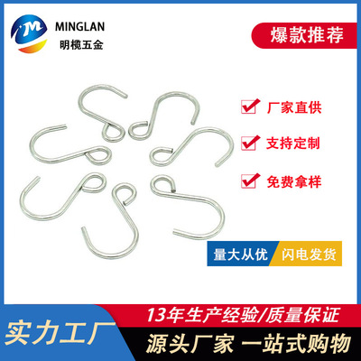 Manufactor Of large number wholesale Stainless steel Hooks Question mark Hook originality Home Furnishing hook 360 Rotary hook