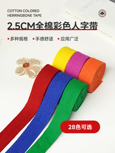 2.5cm�ϼtɫ5�����֎����޲������b����߅�����L߅�������o��