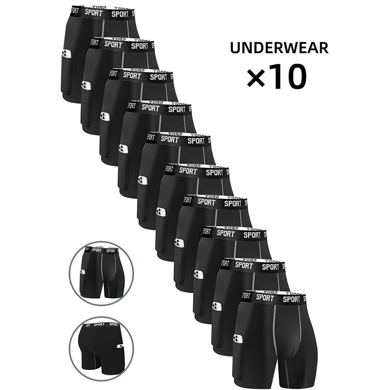 New Model of Men's Underwear for Export, Direct Supply from Overseas Platforms, European and American Large Size Boxer Briefs, Extended Length Four-Corner Briefs New Model of Men's Underwear for Export, Direct Supply from Overseas Platforms, European and American Large Size Boxer Briefs, Extended Length Four-Corner Briefs