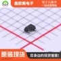 rohm罗姆主营库存三极管