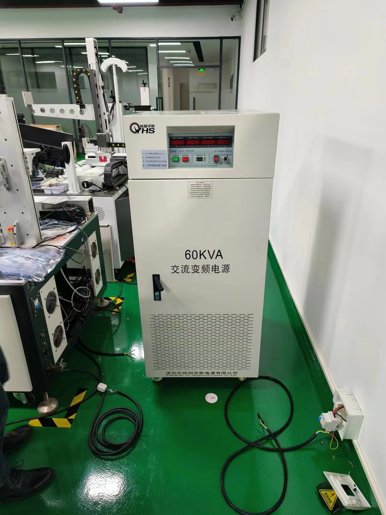 ŷ����˹60KVA��Ƶ��Դ���������豸�����277V 60HZ�����Լ���