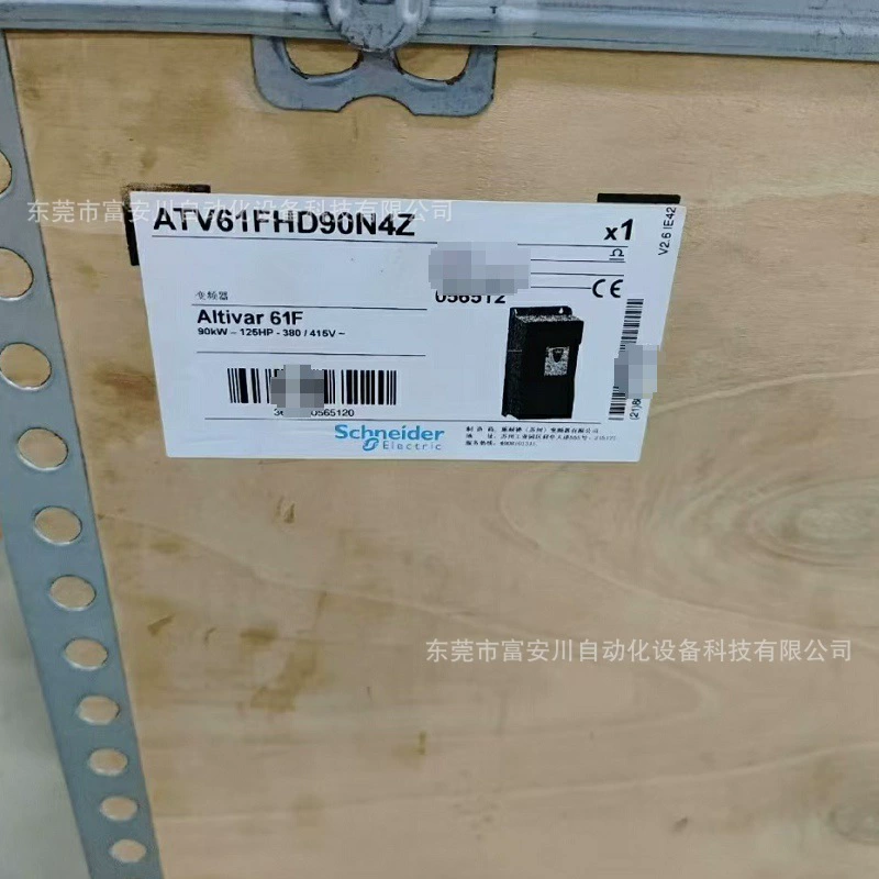 ATV630D90N4 новый оригинальный SCHNEIDER инвертор на складе спот для продажи