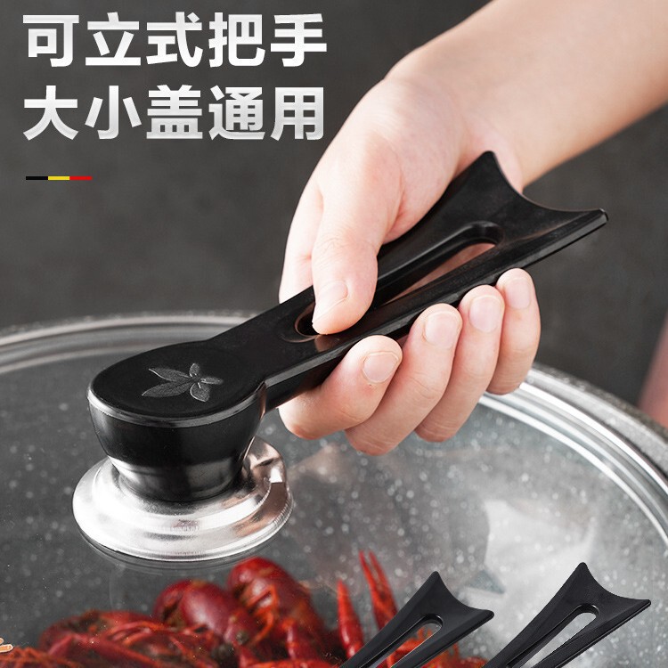 Vertical Pot Lid Handle Accessories Universal Large Hole Anti-scalding Cap Wok Milk Pot Iron Glass Pot Lid Handle Stainless Steel