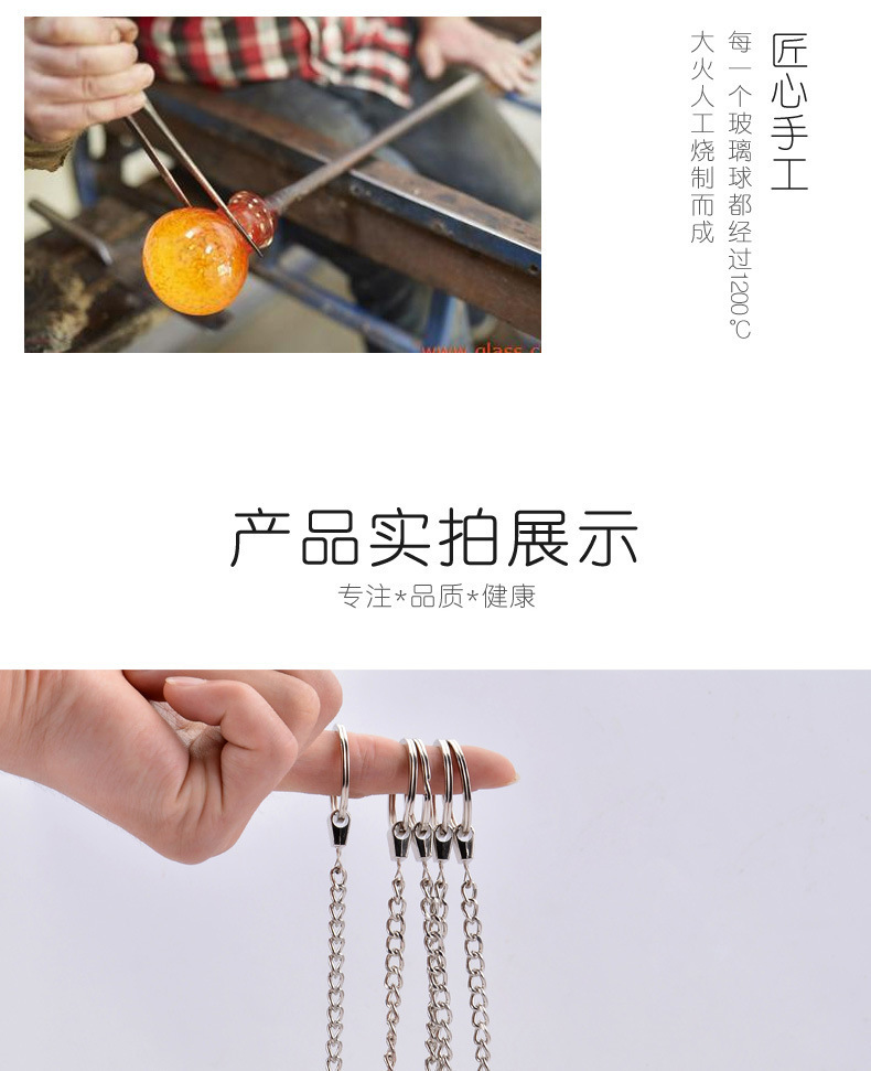 Crystal Glass Kegel Trainer Ball 49mm Clear Anal Plug for Adult Pelvic Exercise — detail image 5