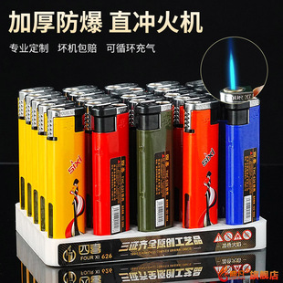 ��ϲ�F��t5ֱ�_�{����L���C�� ��logoӡ�ָ߶˂����̄մ��C