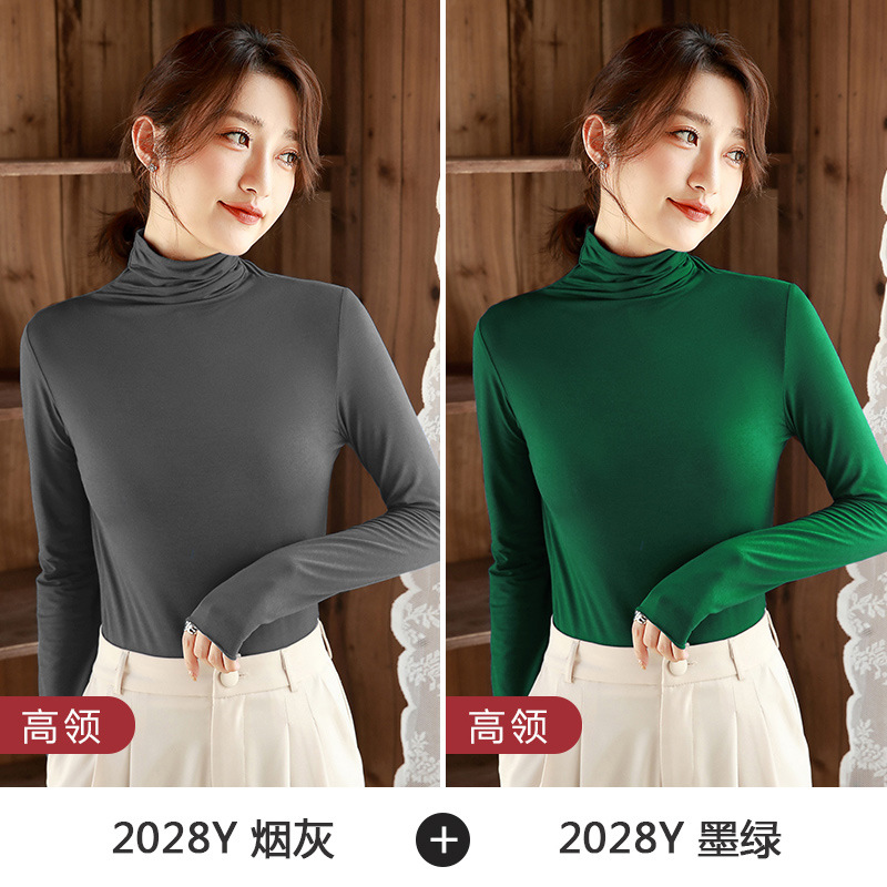 하이 칼라 애쉬 + 하이 칼라 다크 그린