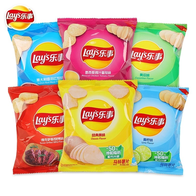 乐事薯片经典23g小袋假期出游休闲小吃多口味膨化零食假期囤货|undefined