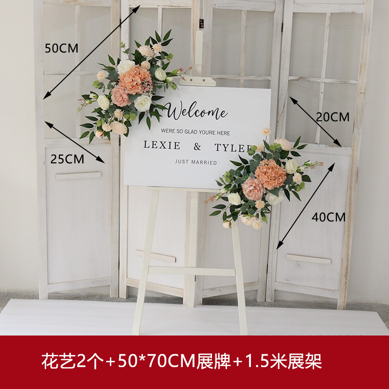 新商品の花芸がオープンした花かごの花球は客を迎えます。|undefined