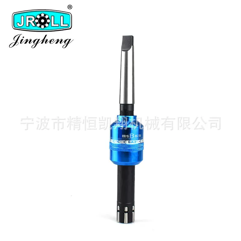镜面滚压铰刀 JH-MK(B) 内孔车床镜面滚压刀滚压头滚光刀具机械