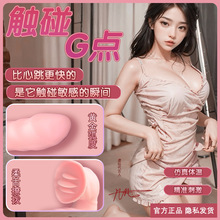 震动棒女用品自卫慰器自尉成人女性性用具情侣玩具情趣插入式加温