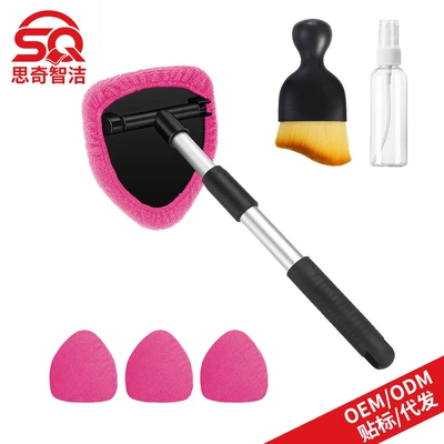 Set Car Wash Window — Car cleaning tools - 1-pentagonal-plastic-piece-4-pink-cloth-covers-1-50ml-spray-bottle-1-small-yellow-brush