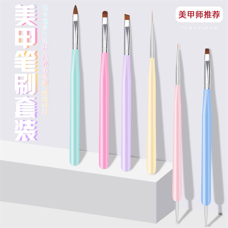 Cruz-frontera especial de 6 piezas de doble cabeza macaron arte de uñas pluma de madera varilla de Arte de uñas fototerapia pluma de dibujo pluma punto taladro pluma traje