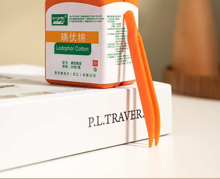 碘伏棉_12
