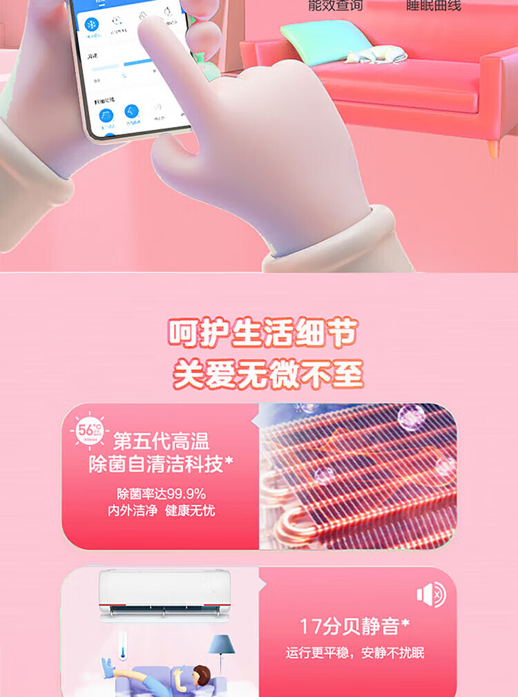 详情-13.jpg