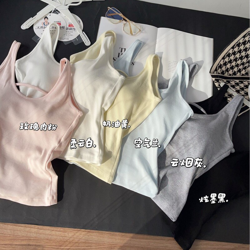 5570 # Spring and Summer Spicy Girl Style Backless Camisole with Chest Pads, Fashionable Outerwear for Women