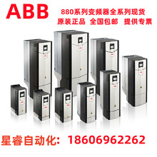 FEN-21 ABB旋转编码器接口模块3ABD68805848全新原装议价