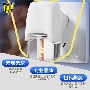 ���l���_늟�����Һ40���ӟ����a���b���ʽ���ßo�����Һ����ˮ