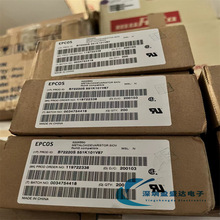 B722220S551K101V87 S20K550 20D911 910V EPCOS ѹ������