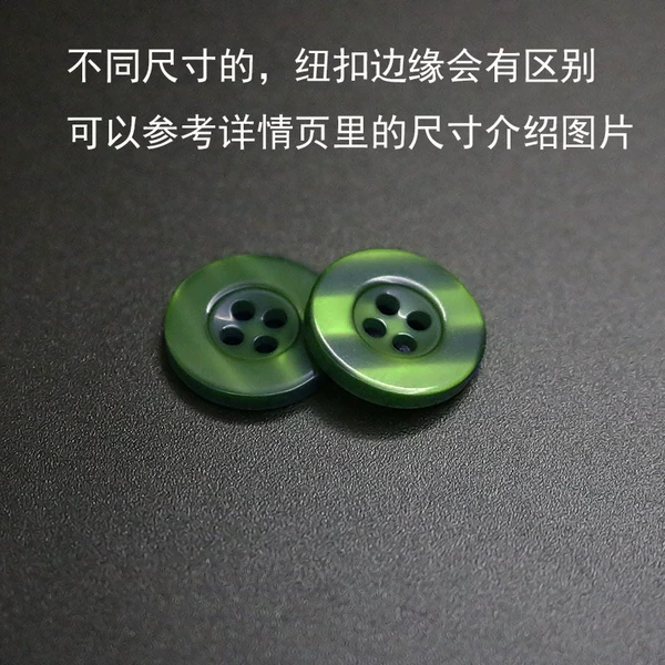 23mm (10 pieces) needle and thread-grass green