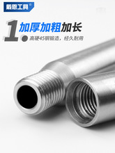 lˮ荼LBӗUˮ^LUӺL_ӗUˮ荙C