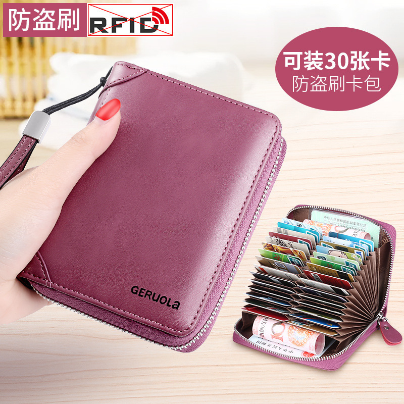 Geruola Leather Factory Tarjetero Mujer de gran capacidad con múltiples posiciones de tarjetas, cremallera de cuero, portatarjetas de mano, almacenamiento de tarjetas bancarias, 30 tarjetas