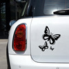 Transport with butterfly, sticker, waterproof decorations