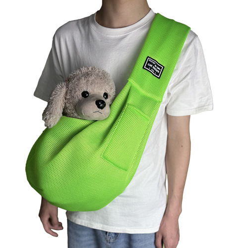 Pet outing crossbody bag Cat and dog pet supplies breathable bag cat bag pet outing bag crossbody