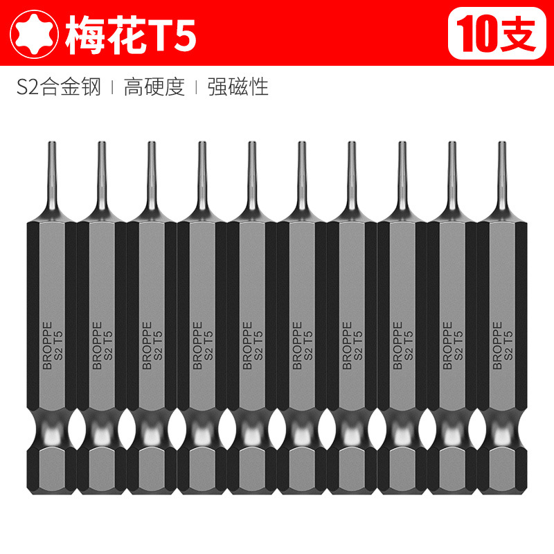 BROPPEPPI punzón eléctrico cruzado hexagonal punzón S2 punzón punzón eléctrico punzón magnético punzón