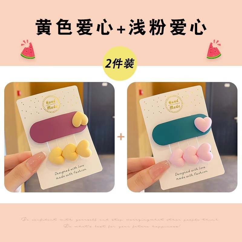 Love star horquilla flequillo lateral femenino horquilla lindo coreano niño cabello roto pequeño clip color bb clip tocado