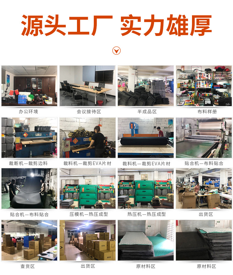 O1CN01JzrxIZ1GkmqM0xsfI_!!3843710661-0-cib.jpg?__r__=1743052331258