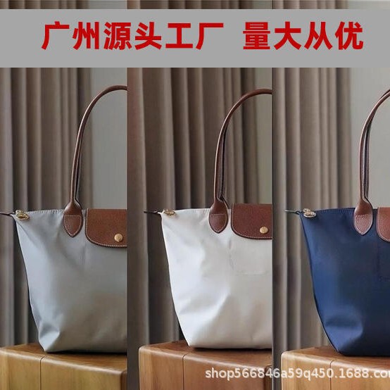 High-Quality Dragon-Embellished Tote Bag, Large Capacity Classic Shoulder Bag, Anniversary Embroidery, Water-Resistant Foldable Shoulder Bag