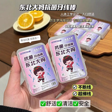 �|���󋌿�������������һ���Լ�ͥ�b�������S����y��������