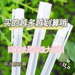 ins unprinted frosted gel pen black 0.5mm student syringe brush question pen teacher office red pen