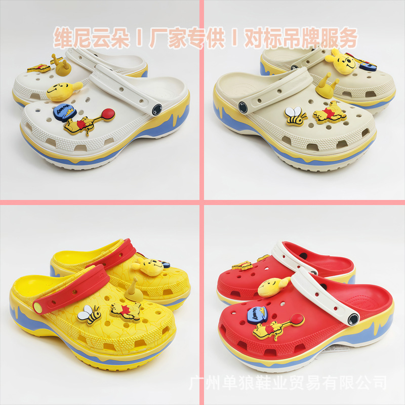 Nuevo Winnie the Pooh nubes agujero zapatos zapatillas de cabeza de mujer zapatillas de playa altura zapatos cordones de flores fábrica al por mayor