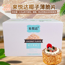 �퐂�_Ҭ�ӱ���Ƭ��Ƭ���cɵ��������൰���b決ԭ��