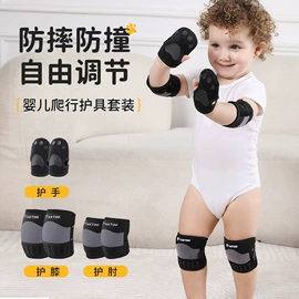 运动护膝;护腕;护腰