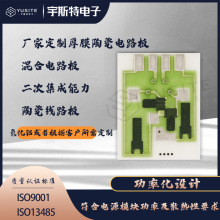 ��Ĥ�·�մɰ� �����X�մɱ��嵪���XPCB�·������┾�·���_�l