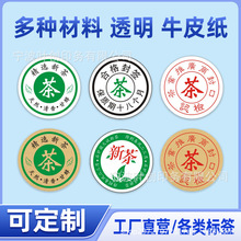 ���~�͹�ţƤ������N�˺�͸����ˮ���~�ޘ˺��N�������zӡˢ�̘�