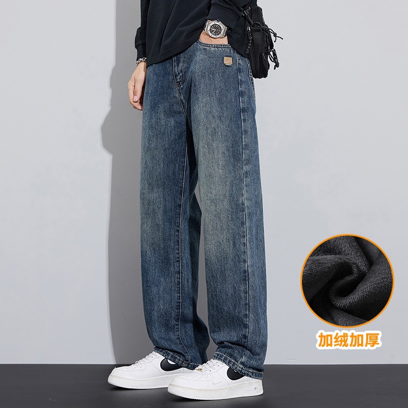Otoño y invierno de veludo americano retro jeans para hombres 2025 nuevo estilo de moda versátil pantalones casuales de alta calle sueltos