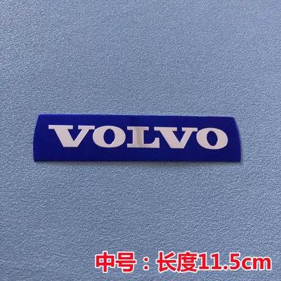 Suitable for Volvo Front Car logo - blue-medium-size-length-115cm