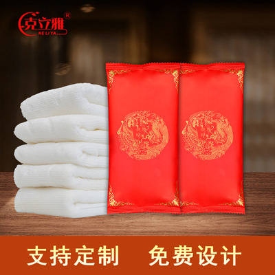 Li Ya disposable towel hotel Embossing Kerchief fibre Restaurant towel Wet wipes Printing logo